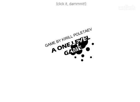 원 레벨 게임 (A One Level Game) 게임 화면 1
