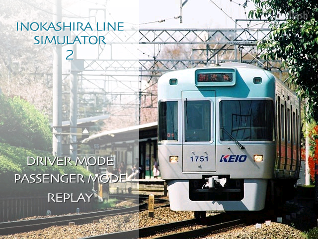 INOKASHIRA LINE SIMULATOR 2 게임 화면 1