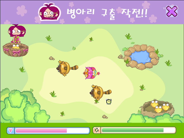 씨앗키즈 병아리 구출 작전 게임 화면 2