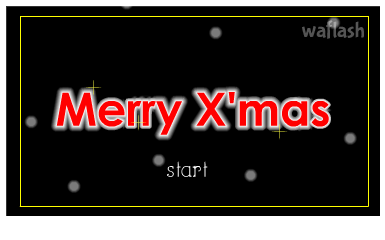 Merry X'mas 크리스마스 비밀의 방 탈출 게임 화면 1