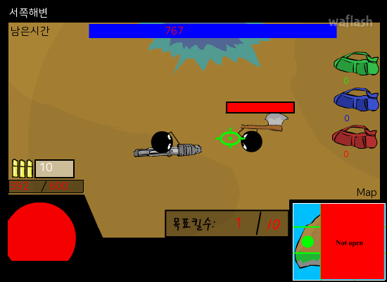 배틀 로얄 (Battle Royale) 게임 화면 2