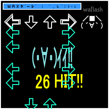 댄싱오니기리 DANCING☆ONIGIRI Festival No.9 게임 화면 2
