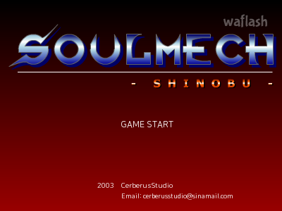 소울매크 시노부 (Soulmech: Shinobu) 게임 화면 1