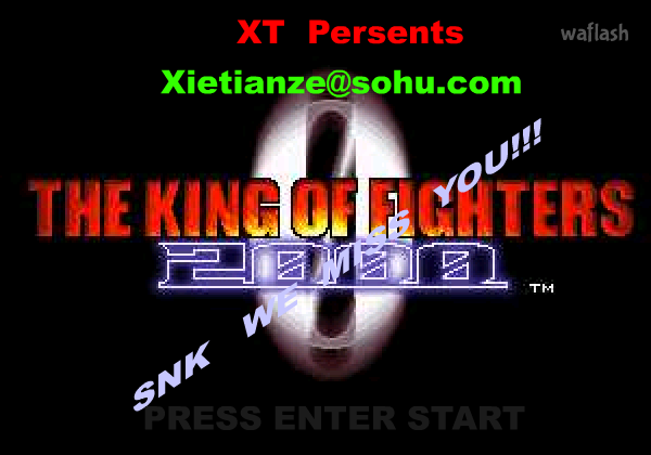 더 킹 오브 파이터즈 2000 (The King Of Fighters 2000) 게임 화면 3