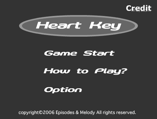하트키 (Heart Key) 방탈출 게임 화면 1