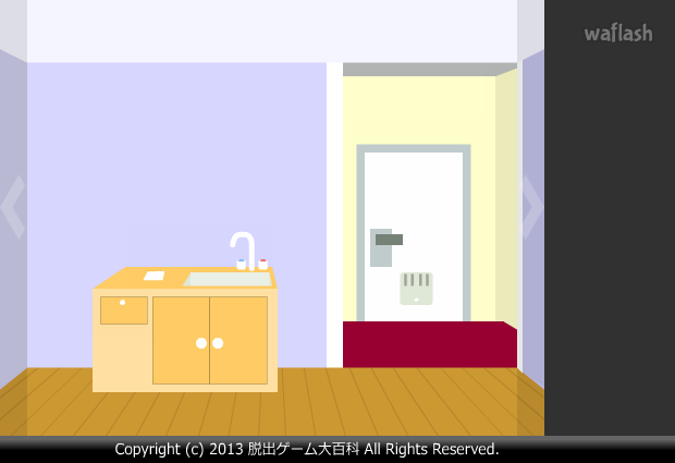Find the Escape-Men 61: Typhoon 게임 화면 2