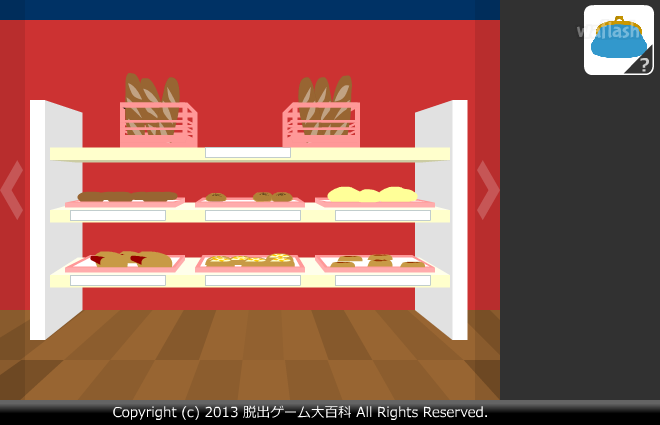 Find the Escape-Men 62: in the Bakery 게임 화면 2