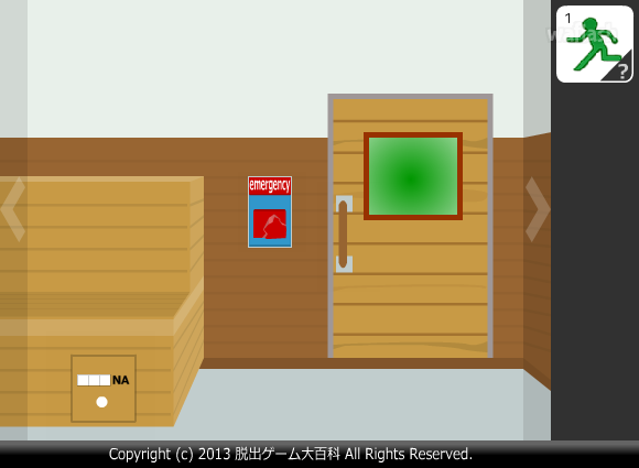 Find the Escape-Men 63: in the Sauna 게임 화면 2