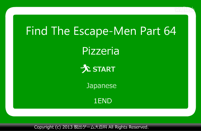 Find the Escape-Men 64: Pizzeria 게임 화면 1