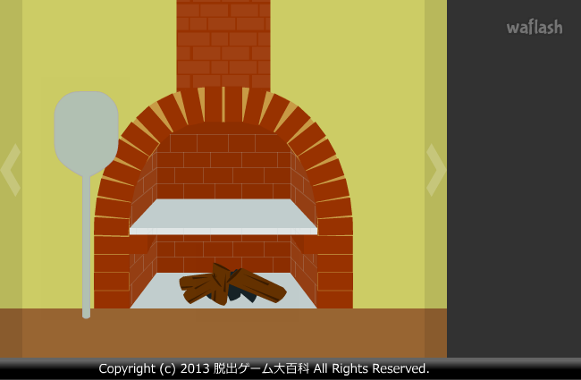 Find the Escape-Men 64: Pizzeria 게임 화면 2
