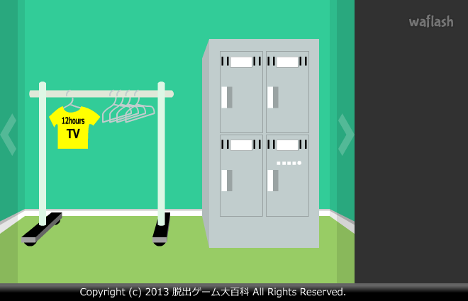 Find the Escape-Men 66: A Dressing Room 게임 화면 2