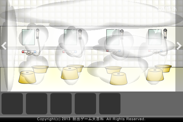 Find the Escape-Men 68: Public Bath 게임 화면 2