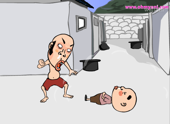 묻지마 육남매 11화 프로레슬링 게임 화면 1