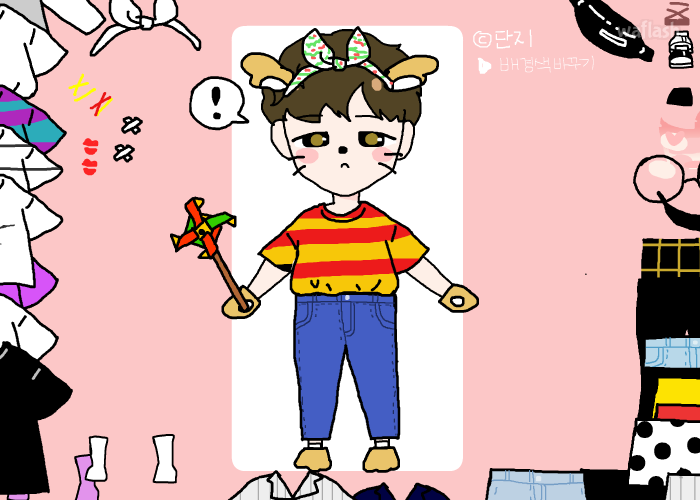 혼자 입을 수 있어요 게임 화면 2
