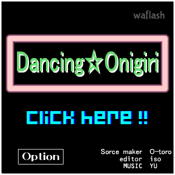 Dancing☆Onigiri - iso No.9 게임 화면 1