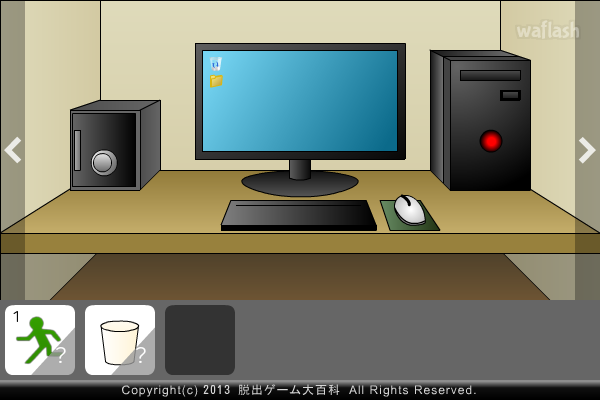 Find the Escape-Men 69: Internet Cafe 게임 화면 2