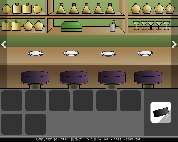 Find the Escape-Men 70: in the Snack Bar 게임 화면 2