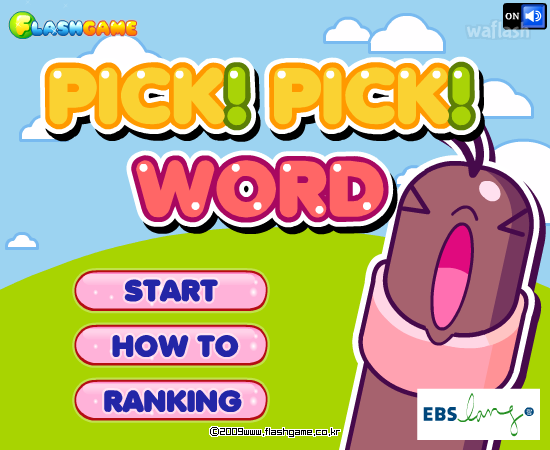 픽픽워드 (Pick! Pick! World) 게임 화면 1