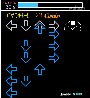 Dancing☆Onigiri - iso No.27 게임 화면 2