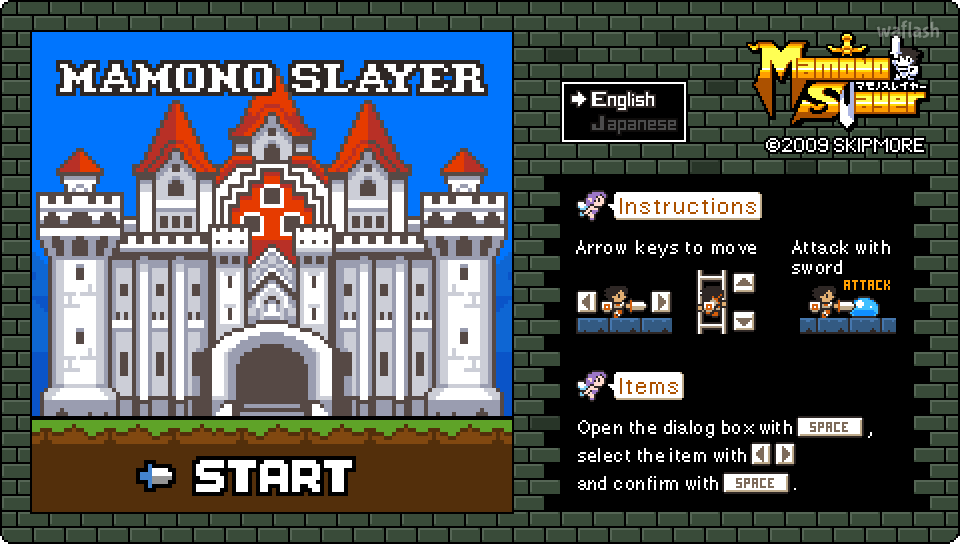 마모노 슬레이어 (Mamono Slayer) 게임 화면 1