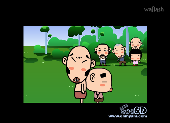 묻지마 육남매 SD 1화 결투 게임 화면 1