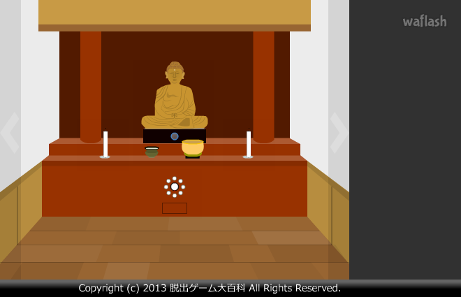 Find the Escape-Men 71: Temple 게임 화면 2