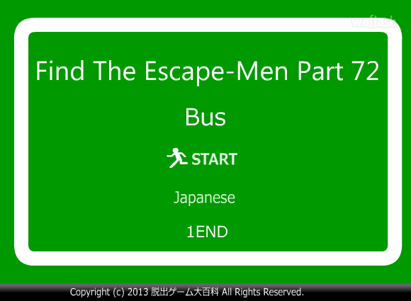 Find the Escape-Men 72: Bus 게임 화면 1