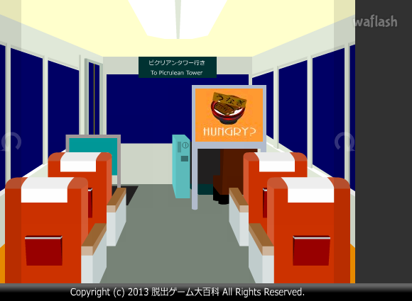 Find the Escape-Men 72: Bus 게임 화면 2