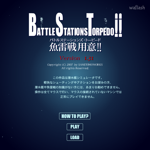 배틀스테이션 토페도 (Battle Stations Torpedo) 게임 화면 1