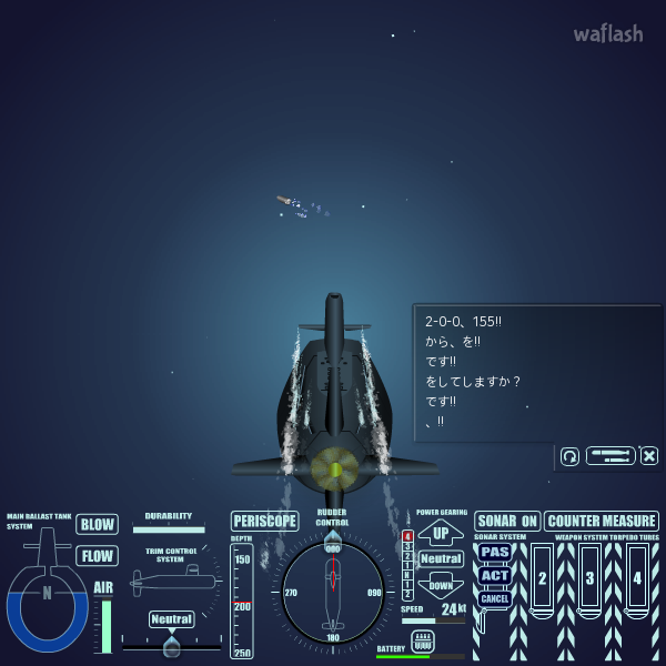 배틀스테이션 토페도 (Battle Stations Torpedo) 게임 화면 2