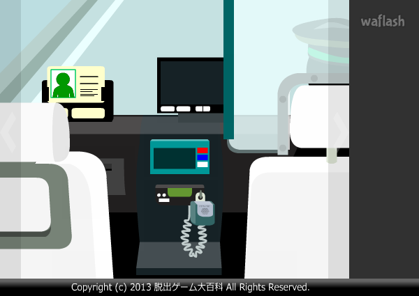 Find the Escape-Men 75: Holy Night 게임 화면 2