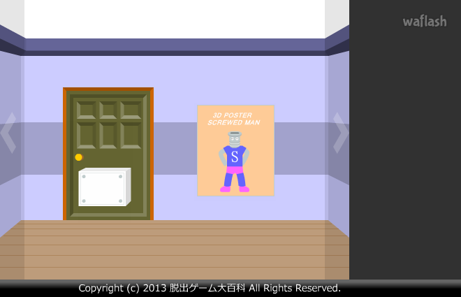 Find the Escape-Men 76: Pic-Pic Airlines 게임 화면 2