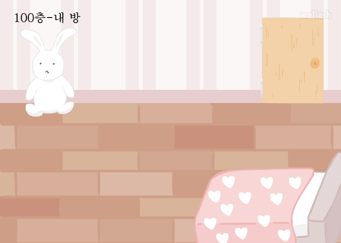 백층탈출3 리메이크 게임 화면 2