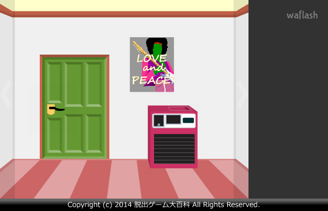 Find the Escape-Men 78: Heavy Snow 게임 화면 2