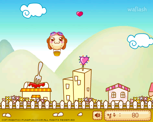 펀투펀 - 동네 한바퀴 게임 화면 2