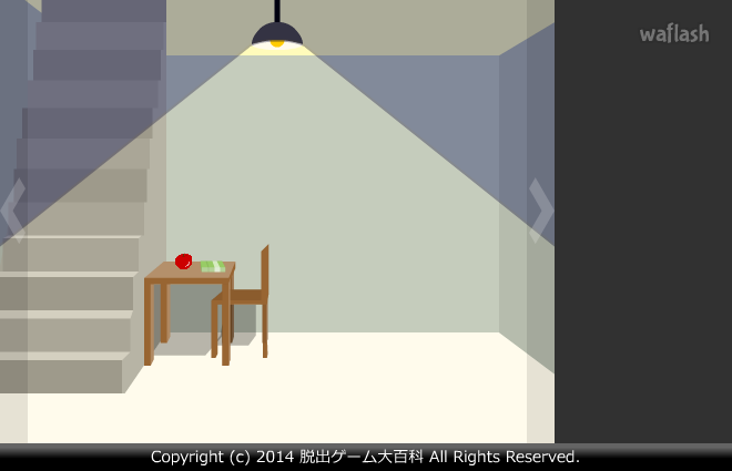 Find the Escape-Men 82: Secret House 1 - A Man 게임 화면 2
