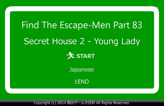 Find the Escape-Men 83: Secret House 2 - Young Lady 게임 화면 1