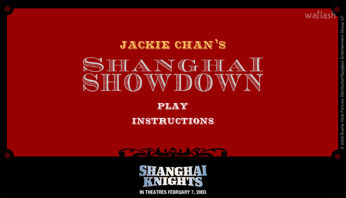 상하이 쇼다운 (Shanghai Showdown) 게임 화면 1