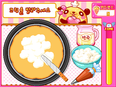 크레페 게임 화면 2