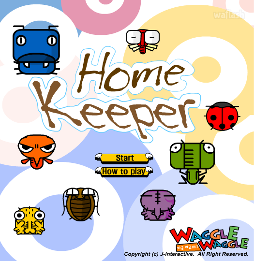 홈키퍼 (Home Keeper) 게임 화면 2