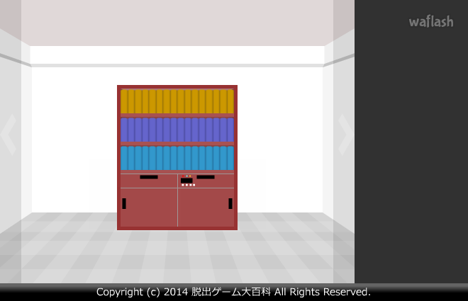 Find the Escape-Men 86: Secret House 5 - The Final 게임 화면 2