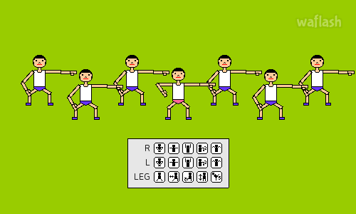 신라디오 체조 게임 화면 2
