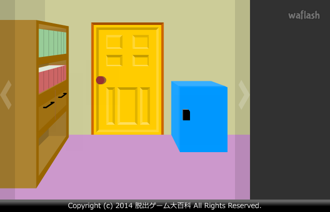 Find the Escape-Men 87: Pollinosis 게임 화면 2