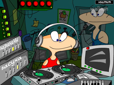 DJ Cmapm 게임 화면 2