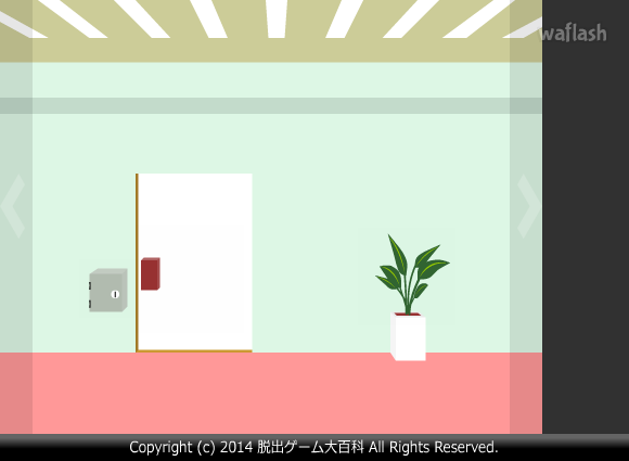 Find the Escape-Men 90: The Library 게임 화면 2