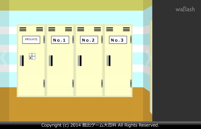 Find the Escape-Men 92: Locker Room 게임 화면 2