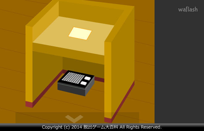Find the Escape-Men 93: Graduation 게임 화면 2