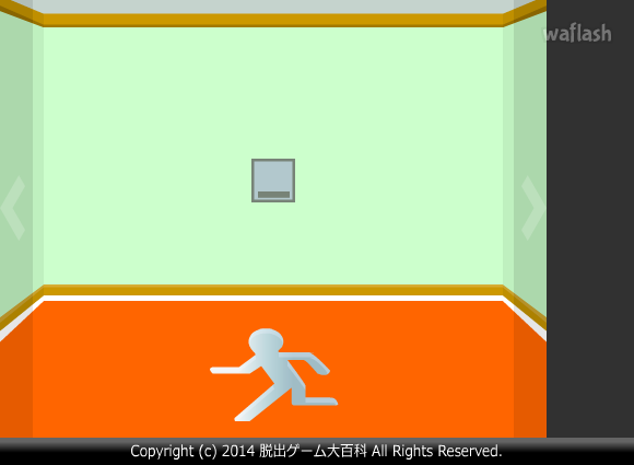 Find the Escape-Men 95: The Room with No Door 게임 화면 2