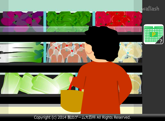 Find the Escape-Men 96: The Super Market 게임 화면 2