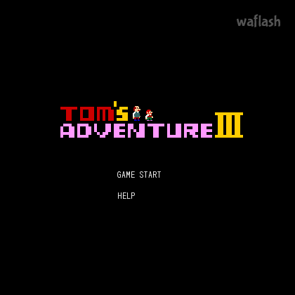 톰스 어드벤처 3 (Tom's Adventure III) 게임 화면 1